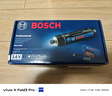 博世（BOSCH）電動(dòng)螺絲刀/起子機家用安裝數碼維修GO3 17件批頭套裝磁吸延長(cháng)桿 曬單實(shí)拍圖