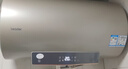 海爾出品統帥 60升電熱水器京東自營(yíng)上門(mén)安裝以舊換新2200W節能速熱家用安全浴儲水式LEC6001-20X1 曬單實(shí)拍圖