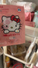 名創(chuàng  )優(yōu)品（MINISO）三麗鷗系列暖身貼Hello Kitty暖貼8片裝*6包暖寶寶關(guān)節熱敷貼 曬單實(shí)拍圖