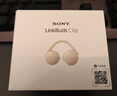 索尼（SONY）音扣 耳夾耳機 LinkBuds Clip 開(kāi)放式真無(wú)線(xiàn)藍牙耳機夾耳式 跑步運動(dòng)辦公通勤 禮物送男友女友學(xué)生 燕麥白 曬單實(shí)拍圖