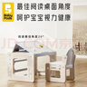 babypods兒童積木桌可升降書(shū)桌寶寶學(xué)習桌1-3-6歲繪畫(huà)游戲桌學(xué)習桌椅套裝 曬單實(shí)拍圖
