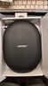 BOSE【王鶴棣同款】QuietComfort消噪耳機Ultra系列 頭戴式無(wú)線(xiàn)藍牙降噪 全新影院模式 700升級款 消噪耳機Ultra II 沙漠鎏金 (700三代) 曬單實(shí)拍圖