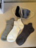大嘴猴100%純棉襪子男士春夏季舒適款防臭透氣防掉跟10A抗菌運動(dòng)襪 曬單實(shí)拍圖