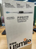 usmile笑容加電動(dòng)牙刷P10PRO 四區定位 聲波清潔 學(xué)生 高性?xún)r(jià)比  成人男女情侶生日實(shí)用禮物 P10 PRO冰河白-2刷頭 曬單實(shí)拍圖