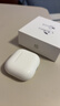 Apple/蘋(píng)果 AirPods 4 搭配USB-C充電盒 蘋(píng)果耳機 藍牙耳機 適用iPhone/iPad/Mac 四代 曬單實(shí)拍圖