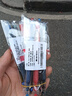 百樂(lè )（PILOT）P500黑色中性筆簽字筆水筆0.5直液式走珠筆文具套裝辦公用品刷題筆高顏值（黑藍紅） 3支裝 曬單實(shí)拍圖