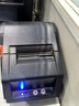 佳博（Gprinter）GP3120TUC熱敏標簽打印機條碼不干膠貼紙打標機留樣標簽紙打印機小票據奶茶超市零售標簽機條碼機 曬單實(shí)拍圖