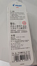 百樂(lè )（PILOT）【熱門(mén)商品】P500考試筆20周年限定中性走珠筆辦公用品簽字學(xué)生CA.BL-P50MW20A-B-S3 0.5白/黑 3支 曬單實(shí)拍圖