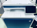 惠普（HP）惠普4301fdw/4301dw A4彩色激光打印機一體機 自動(dòng)雙面復印掃描傳真 手機無(wú)線(xiàn)大型辦公商用 4301fdw【無(wú)線(xiàn)四合一+全自動(dòng)雙面】33頁(yè)/分 套餐二【加粉硒鼓1套+碳粉5瓶】 曬單實(shí)拍圖