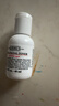 科顏氏（Kiehl's）高保濕精華爽膚水40ml*2 爽膚水補水保濕滋潤水 曬單實(shí)拍圖