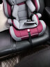 天才寶貝兒童安全座椅汽車(chē)用9個(gè)月-12歲嬰兒寶寶車(chē)載簡(jiǎn)易便攜式可折疊收納 大氣恢宏（灰紅） 曬單實(shí)拍圖