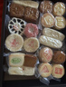 稻香村糕點(diǎn)禮盒 小吃零食大禮包特產(chǎn)送禮福利18種口味五福臨門(mén)2000g 曬單實(shí)拍圖