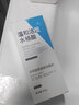初蔓水楊酸洗面奶女男士氨基酸祛控油痘去除螨蟲(chóng)黑頭毛孔深層潔面乳液 【控油抗痘】水楊酸洗面奶*1瓶 曬單實(shí)拍圖