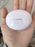 HUAWEI FreeBuds 5i 國家補貼 入耳式降噪藍牙耳機 音樂(lè )游戲運動(dòng)耳機 安卓蘋(píng)果手機通用 陶瓷白 曬單實(shí)拍圖