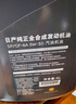 馬勒機油濾芯+日產(chǎn)尼桑機油適用騏達天籟藍鳥(niǎo)奇駿軒逸逍客樓蘭驪威 5W30（GF-6A）殼牌代工 4L+馬勒機油濾芯 曬單實(shí)拍圖