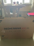 小米（MI）REDMI 電視32英寸 金屬全面屏 雙揚立體聲 A 32 2025節能版 小米電視機  L32RA-RAE 國家補貼 32英寸 曬單實(shí)拍圖