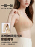 潤微【明星同款】任意提內衣女大胸顯小提拉收副乳防下垂調整型文胸罩 曬單實(shí)拍圖