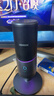 綠聯(lián)USB電腦桌面麥克風(fēng)192khz獨立電容麥DSP降噪臺式電腦筆記本直播網(wǎng)課游戲電競會(huì )議語(yǔ)音K歌話(huà)筒75575 曬單實(shí)拍圖