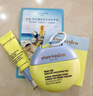 EVER EDEN 安唯伊兒童防曬霜 小圓餅防曬霜嬰兒兒童純物理防曬乳SPF50 曬單實(shí)拍圖
