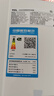 TCL空調柜機 新一級能效 真省電SE柜機 節能省電空調冷暖 客廳立式空調 雙出風(fēng)口空調 3匹 一級能效真省電SE柜機 曬單實(shí)拍圖