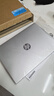 惠普（HP）戰66七代 AMD銳龍14英寸輕薄筆記本電腦(高性能長(cháng)續航R5/16G/512G 低藍光護眼屏) 【爆】R5/16G/512G 曬單實(shí)拍圖