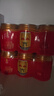 紅?！就跻徊┩睢烤S生素風(fēng)味飲料 250ml*24罐整箱含?；撬峁δ茱嬃?曬單實(shí)拍圖