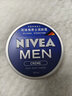 妮維雅（NIVEA）男士潤膚霜150ml 長(cháng)效滋潤清爽保濕面霜護膚品【臨期清倉】 曬單實(shí)拍圖