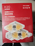 普聯(lián)（TP-LINK） 全屋WiFi6 子母路由器 AX3000分布式兩只裝K20 千兆無(wú)線(xiàn)雙頻 別墅大戶(hù)型易展無(wú)縫漫游 即插即用 曬單實(shí)拍圖