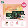 星巴克（Starbucks）精品凍干黑咖啡隨星杯1.0禮盒隨機發(fā)貨共2.7g*36顆 元氣專(zhuān)供送禮 曬單實(shí)拍圖