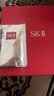 SK-II男士神仙水230ml+氨基酸洗面奶120g護膚品套裝化妝品sk2生日禮物 曬單實(shí)拍圖