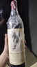 騎士酒莊（DOMAINE DE CHEVALIER）騎士干紅葡萄酒2022年750ml法國格拉芙 紀念標 徐悲鴻 駿馬圖 曬單實(shí)拍圖