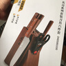 張小泉 廚房刀具套裝六件套家用切菜刀套裝切片刀剪刀水果刀斬骨刀套刀刀具全套 曬單實(shí)拍圖