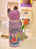 象普（SHINPUR）不銹鋼女高顏值大容量水杯兒童可愛(ài)上學(xué)提繩杯子趣味涂鴉保溫杯 紫色550ml 曬單實(shí)拍圖