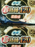 蘇菲超熟睡超薄裸感肌夜用衛生巾29cm8片量多無(wú)感防漏姨媽巾自營(yíng)官方 曬單實(shí)拍圖