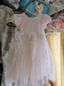 英氏（YEEHOO）女童連衣裙兒童公主裙中大童裝裙子主持宴會(huì )晚禮服夏 淺粉  110  曬單實(shí)拍圖