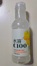 農夫山泉水溶C100檸檬味復合果汁飲料445ml*15瓶整箱滿(mǎn)足每日維生素C 曬單實(shí)拍圖