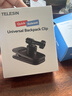 TELESIN(泰迅)適配GoPro12磁吸背包夾大疆a(chǎn)ction4背包夾gopro11 10運動(dòng)相機背包夾insta360 ace pro配件 【快拆版】磁吸萬(wàn)向背包夾 曬單實(shí)拍圖