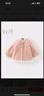戴維貝拉（DAVE＆BELLA）童裝兒童新中式棉服冬季新年寶寶棉衣雪貂絨小童外套女童衣服 灰粉色【現貨】 120 cm（建議身高110-120cm） 曬單實(shí)拍圖