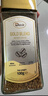 DGTOP經(jīng)典凍干速溶黑咖啡美式純黑咖啡粉0蔗糖添加100g/瓶 曬單實(shí)拍圖