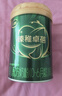 飛鶴臻稚卓蓓有機 1段(0-6個(gè)月)嬰兒配方奶粉300g【京東試用裝】 曬單實(shí)拍圖