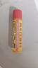 伯特小蜜蜂（Burt's Bees）無(wú)色潤唇膏天然保濕秋冬補水生日禮物男女生葡萄柚+紅石榴4.25g*2 曬單實(shí)拍圖