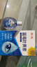 葵花藍莓葉黃素滴眼液緩解疲勞干澀水潤通用護眼便捷非眼藥水 曬單實(shí)拍圖