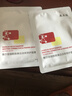敷爾佳【成毅同款】煙酰胺美白淡斑修護面膜 提亮膚色滋養肌膚 2片體驗裝 曬單實(shí)拍圖