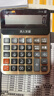 卡西歐（CASIO）語(yǔ)音計算器超大型蟠龍金 真人發(fā)音金屬機身趣味彈奏辦公用品財務(wù)專(zhuān)用語(yǔ)音款GY-120 曬單實(shí)拍圖