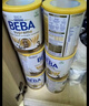 雀巢（Nestle）BEBA至尊 6HMO 兒童成長(cháng)奶粉 4段 800g 3~7歲 貝巴 超高端 益生菌 曬單實(shí)拍圖