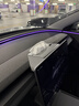 特麥適用于特斯拉煥新版Model3/Y/YL車(chē)載紙巾盒汽車(chē)收納眼鏡盒配件 【適用煥新3】中控多功能紙巾盒 曬單實(shí)拍圖