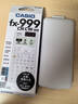 卡西歐（CASIO）fx-999CNCW科學(xué)函數計算器宋浩老師推薦 fx-991CN升級12大功能大學(xué)社會(huì )人士學(xué)習考研考試白色 曬單實(shí)拍圖
