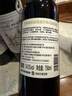 CHATEAU DU GRAND PUCH Appellation Bordeaux Supérieur Contr?lée【全球直采】七鮮甄選 法國原裝 超級波爾多紅葡萄酒750ml 曬單實(shí)拍圖