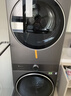 小天鵝（LittleSwan）年度機皇 小烏梅3.0 洗烘套裝 10KG滾筒洗衣機全自動(dòng)+熱泵烘干機 AI智投 TG10VE40+VE40 國家補貼 曬單實(shí)拍圖