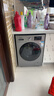 松下（Panasonic）大海豹滾筒洗衣機12公斤大容量全自動(dòng)家用1.27專(zhuān)劑洗凈比除菌除螨直驅變頻羊毛羽絨洗XQG120-80N1 曬單實(shí)拍圖